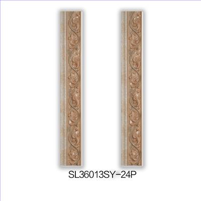 配套腰线（SL36013SY-24P）