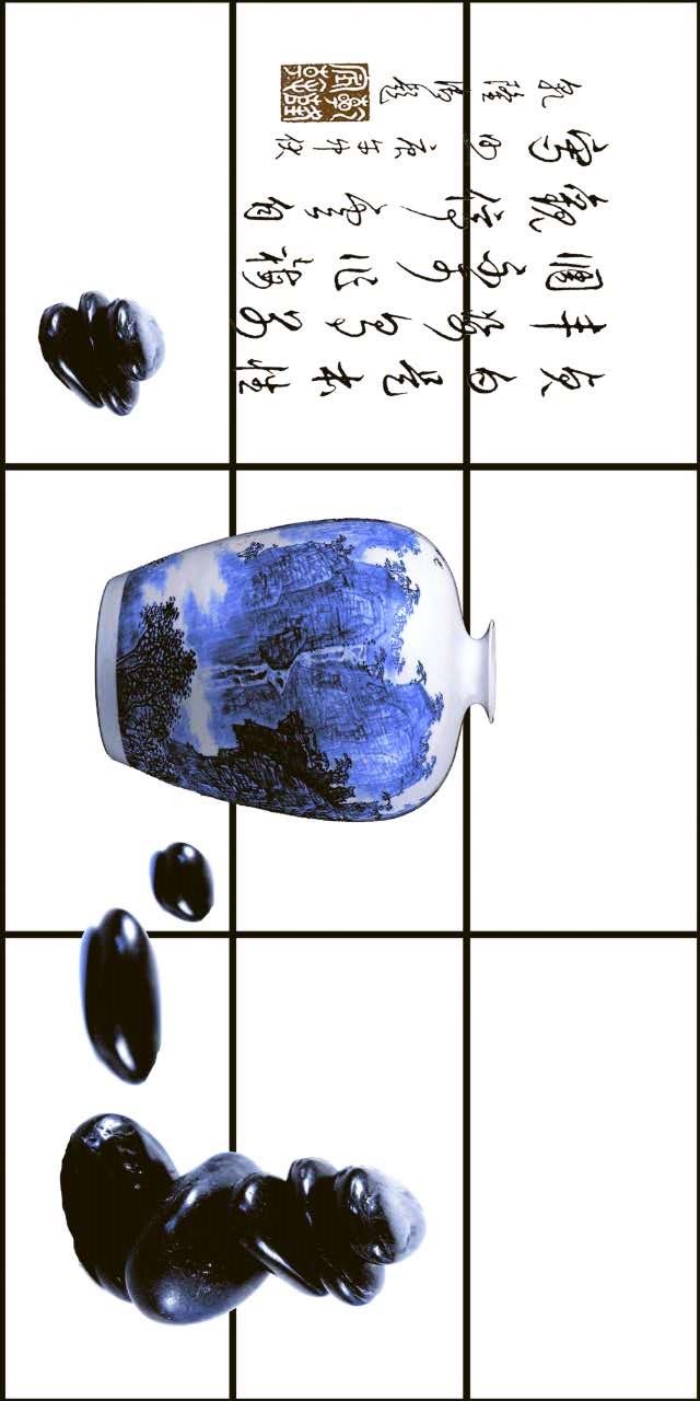 配件